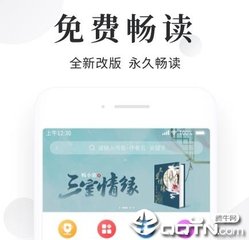 菲律宾黎刹大学认证 申请计划及要求